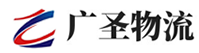 广州到息烽县物流公司